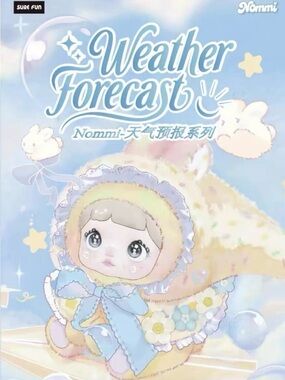 Nommi From “Weather Forecast” Series Plush pedant/plushie - “Sunshine “